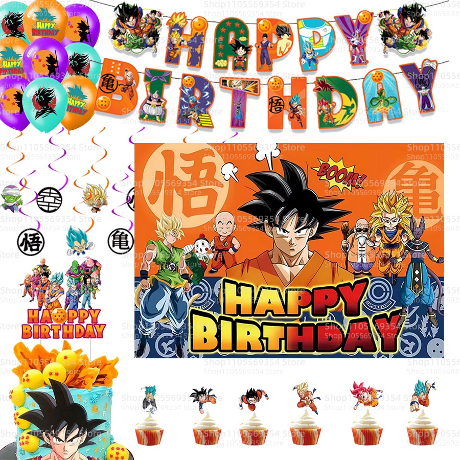 Good Supply Wedding Cake - Dragon Ball Cake Topper Banner Spiral