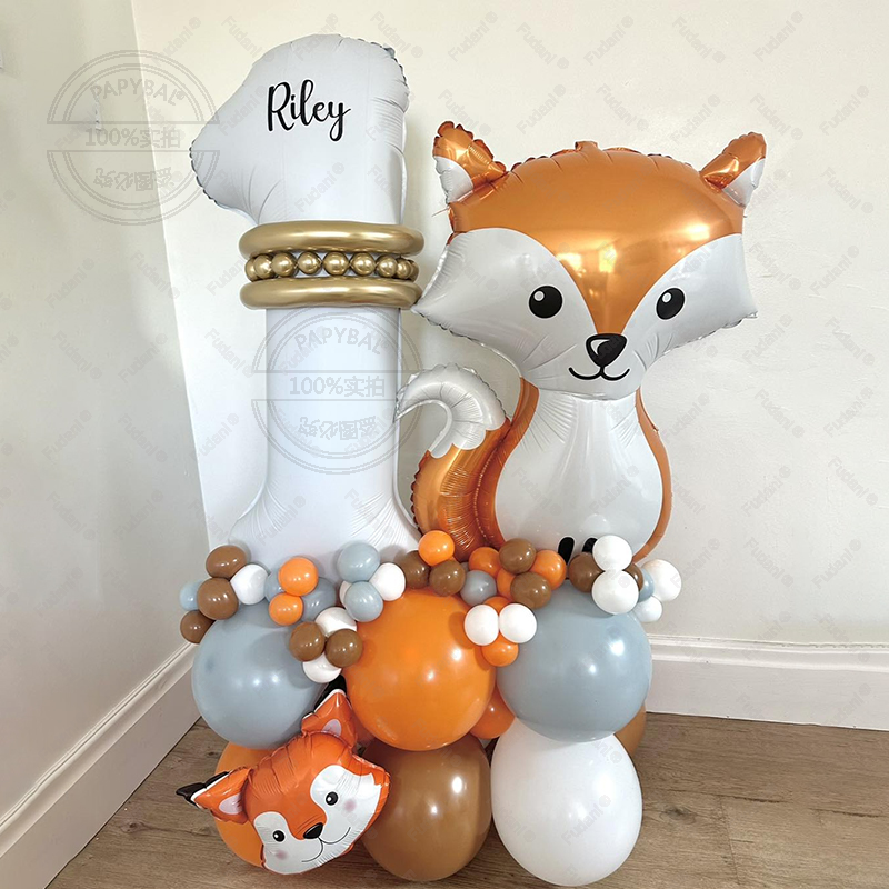 Wedding Zoo - 63Pcs Jungle Zoo Smart Fox Aluminum