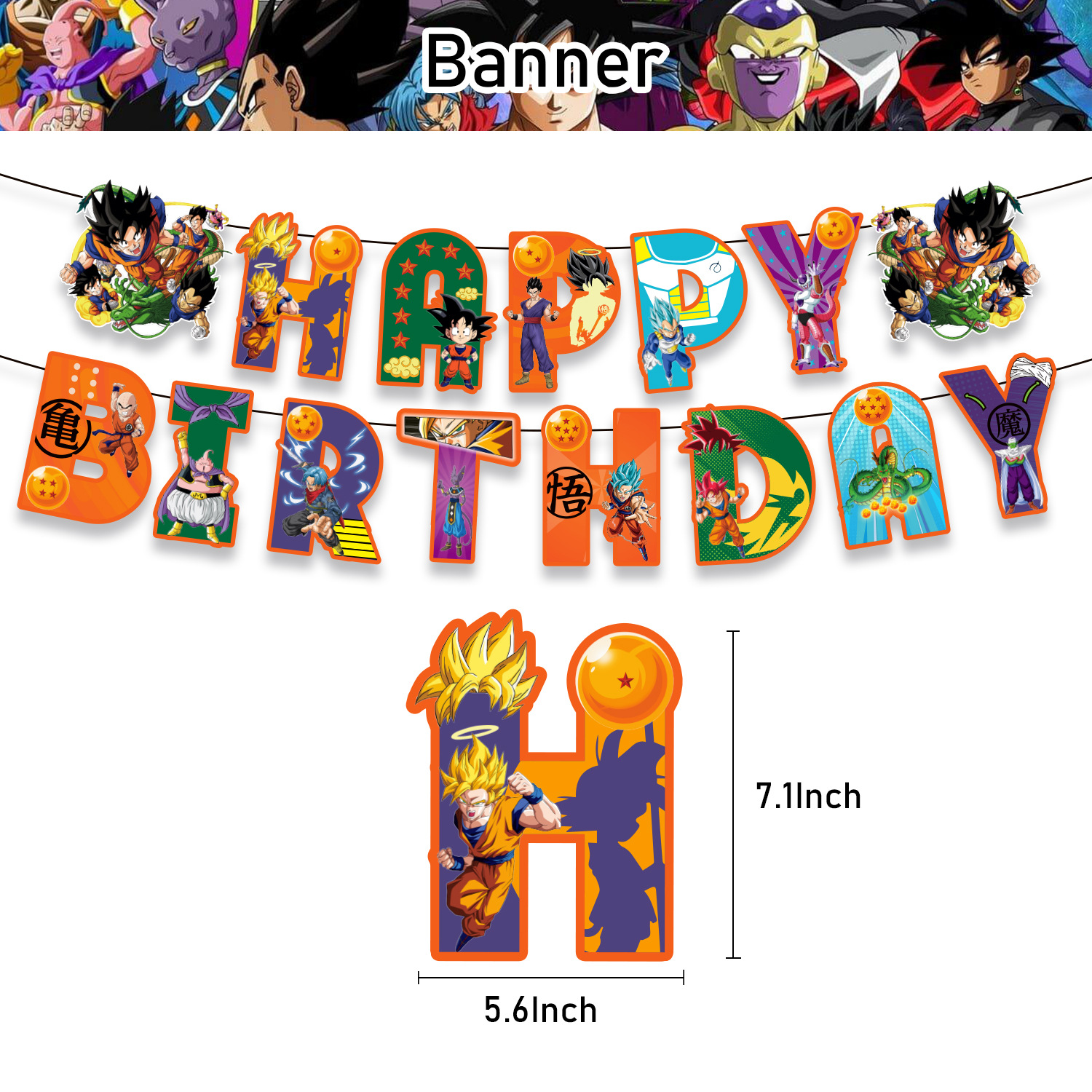 Dragon Ball Cake Topper Banner - Good Supply Wedding Cake ulasan dan harga