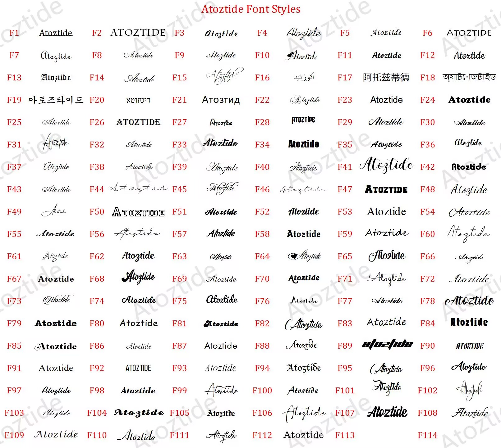 Atoztide Personalized Custom N - Wedding Zone ulasan dan harga