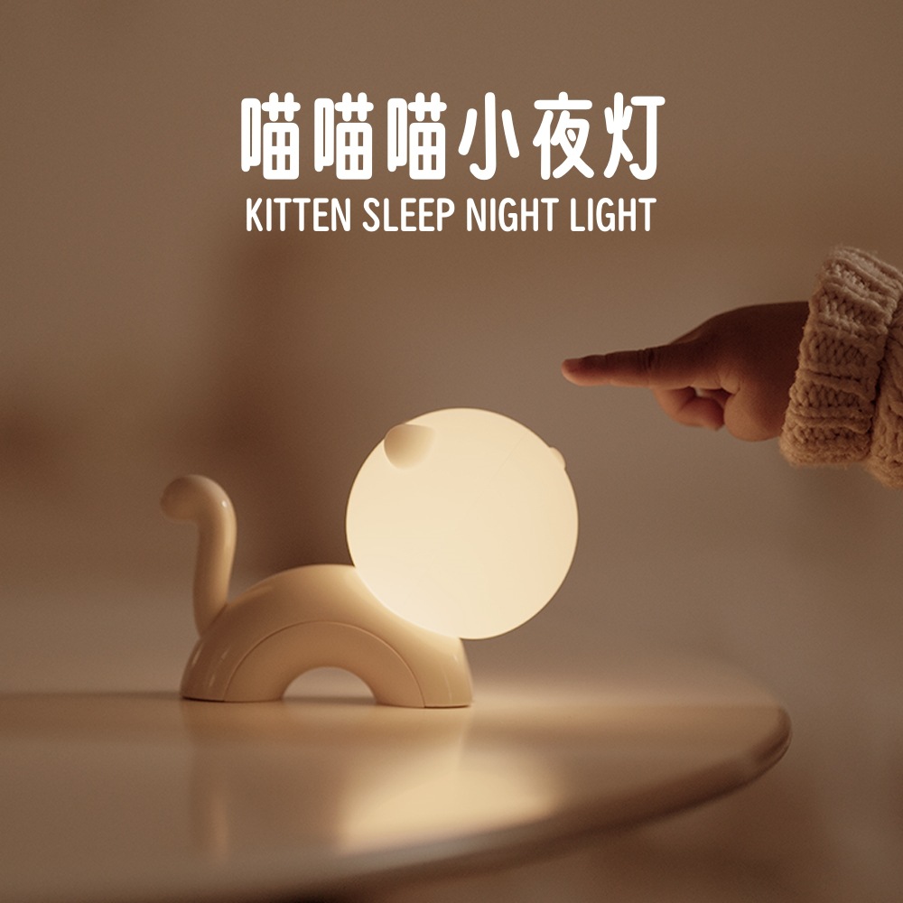 Bedroom Decoration Gift Cute C - Wedding Tap ulasan dan harga