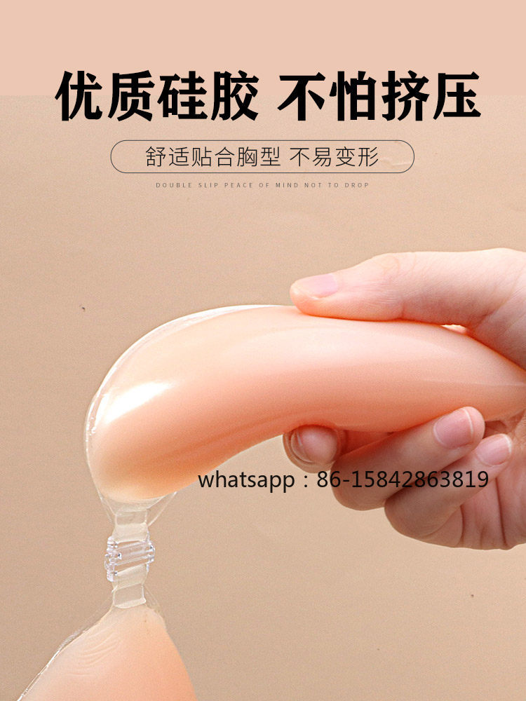 Silicone Chest Sticker, Specia - Wedding Support ulasan dan harga